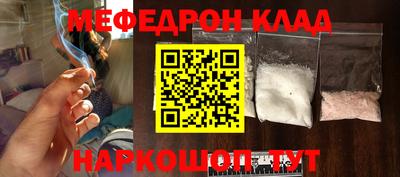 шишки Гатчина