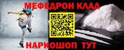 гидропоника Гагарин