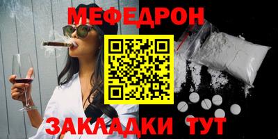 гидропоника Гагарин