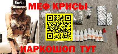 шишки Гатчина