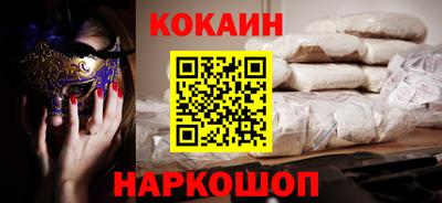 гидропоника Гагарин