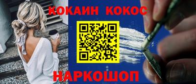 гидропоника Гагарин