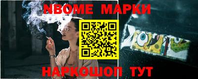 гидропоника Гагарин