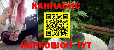 гидропоника Гагарин
