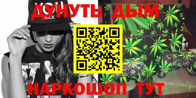 кристаллы Гай