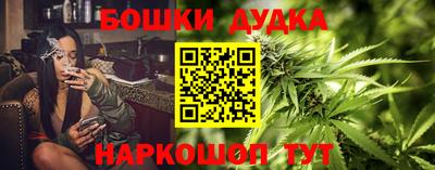 кристаллы Гай
