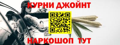 гидропоника Гагарин