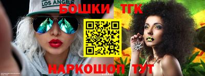 гидропоника Гагарин