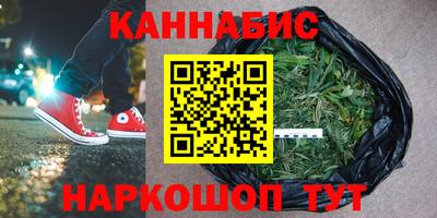 кристаллы Гай