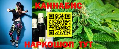 кристаллы Гай