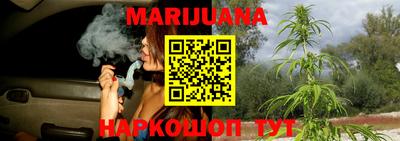 кристаллы Гай