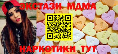 гидропоника Гагарин