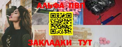 гидропоника Гагарин