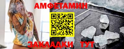 гидропоника Гагарин