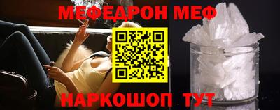 шишки Гатчина