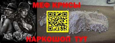 шишки Гатчина
