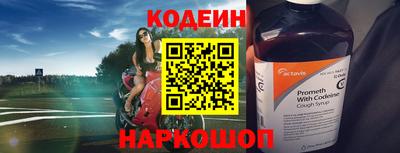 гидропоника Гагарин