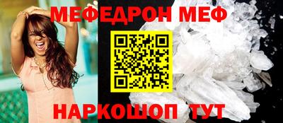 гидропоника Гагарин